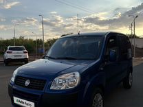 FIAT Doblo 1.4 MT, 2011, 129 000 км, с пробегом, цена 755 000 руб.