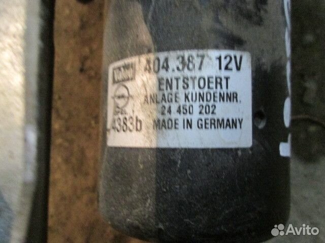 Трапеция стеклоочистителей Opel Astra G 1998-2009