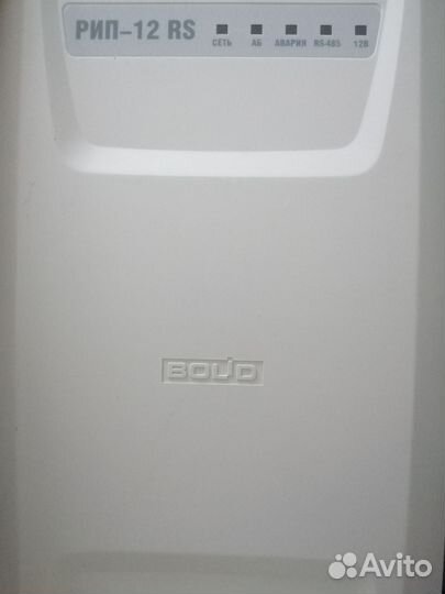 Рип 12 исп. 51