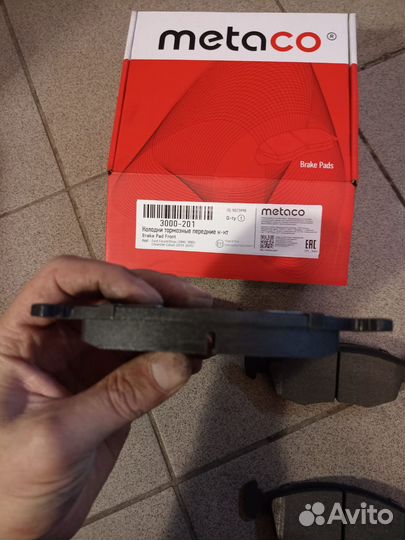 Колодки тормозные передние Chevrolet Cobalt