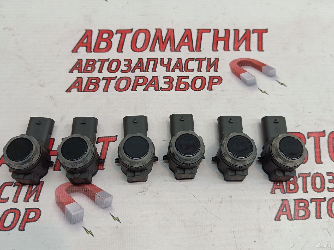 Датчик парктроника задний Лисянг Ли 7