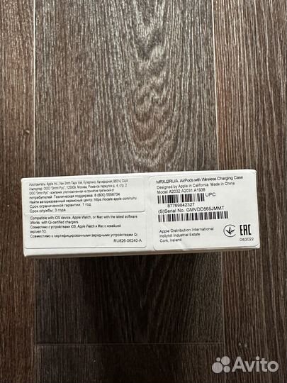 Airpods 2 новые