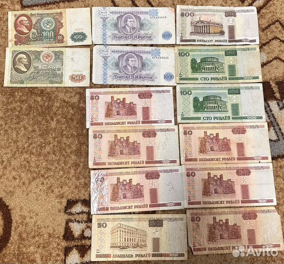 Банкноты разных стран