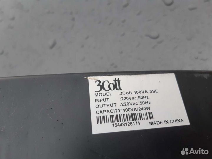 Ибп 3Cott 400VA-3SE