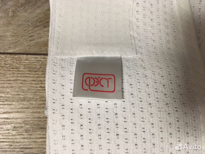 Бандаж дородовой (универсальный)