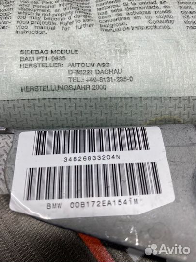 Аирбаг двери передний правый Bmw 5-Series E39