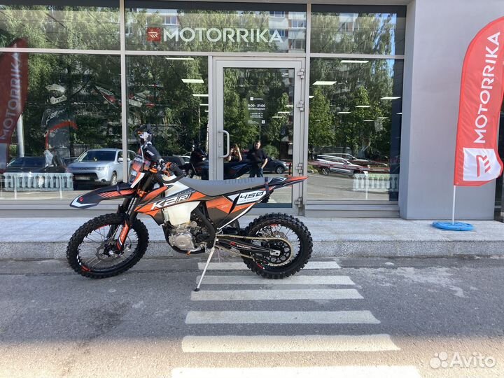 Эндуро K2R 450 EFC