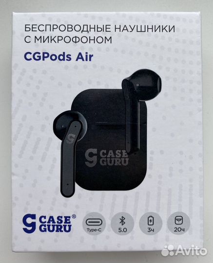 Cjpods air