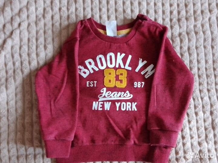 Кофты для мальчика