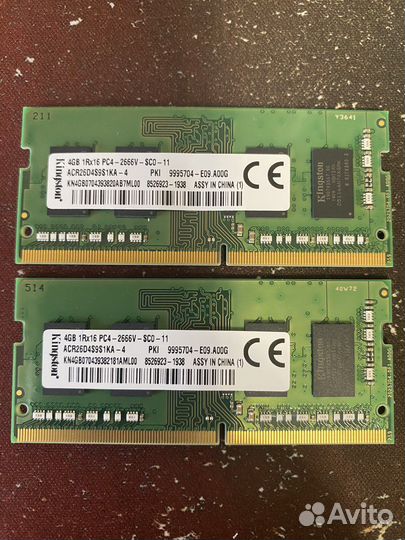 Комплект оперативной памяти ddr4 8gb 2666