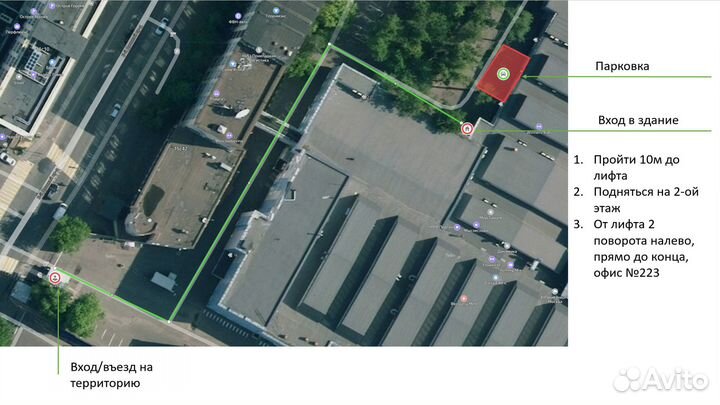 Принтер лазерный мфу Xerox WorkCentre 3210