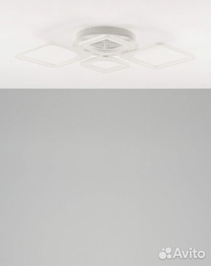 Люстра светодиодная