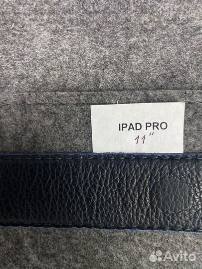 Лот папок для Apple