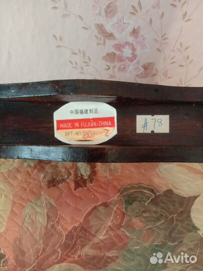 Панно из дерева