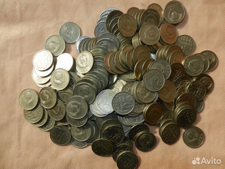 Монеты СССР 20копеек
