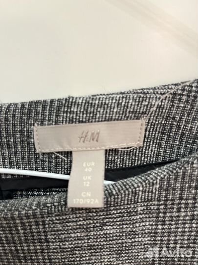 Платье женское 44