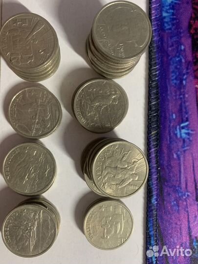 Юбилейные монеты 25 рублей и 2 рубля города герои