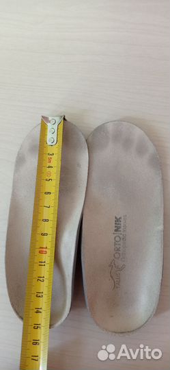Ортопедические стельки