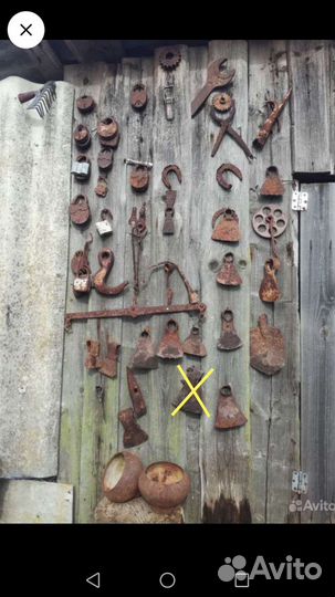 Предметы быта СССР