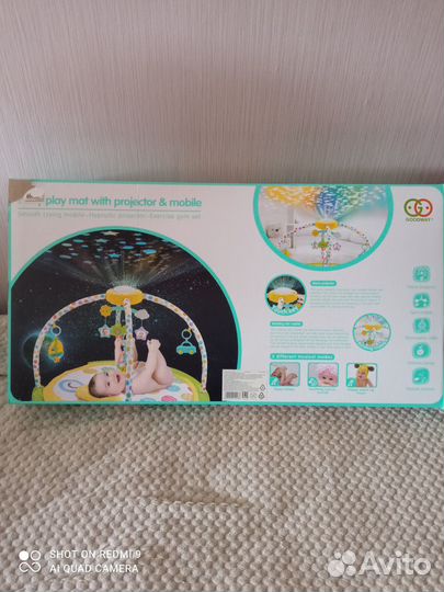 Развивающий коврик