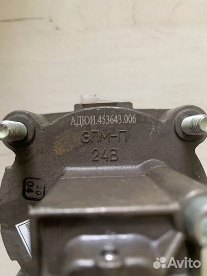 Модулятор электропневматический прицепа эпм-П