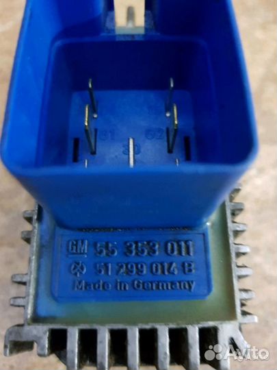 Реле свечей накала Опель 1.3 тд