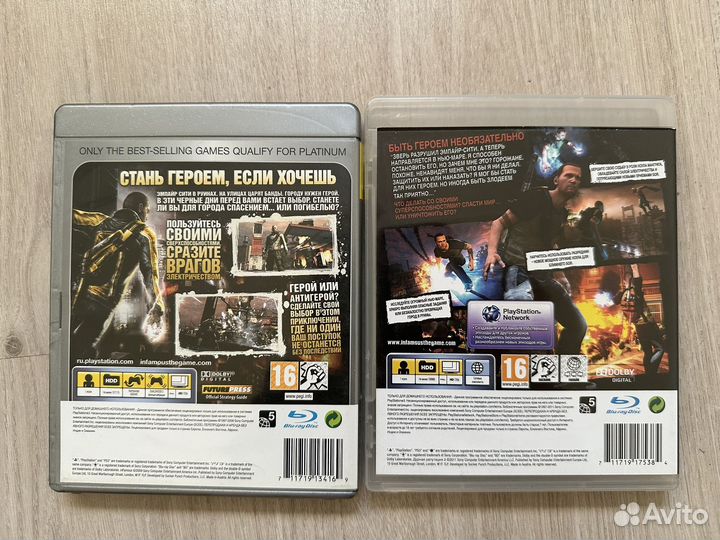 Дурная репутация (1 и 2) для PS3