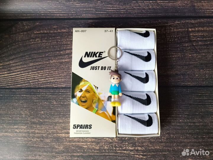 Набор носков Nike женские