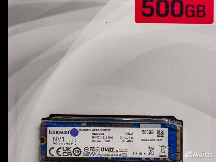 NV1 snvs/500G 500гб, M.2 2280