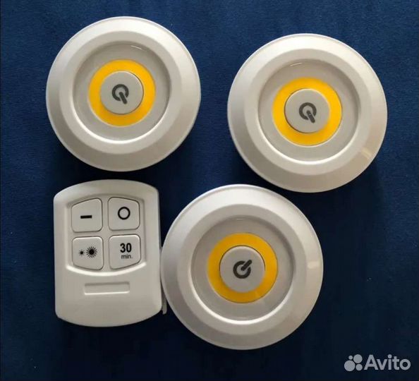 Светодиодные светильники 3шт.+пульт