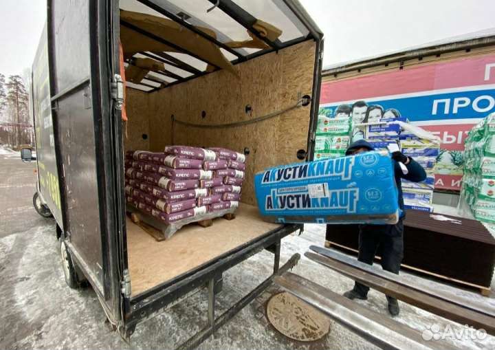 Переезды / Грузоперевозки / Вывоз мусора