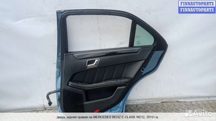 Дверь зад/право Mercedes-Benz E (W212), 2010 3.0 Дизель