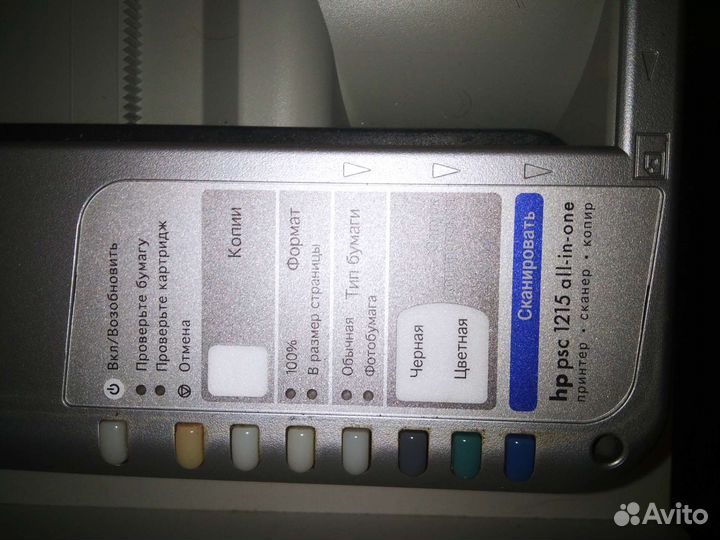 Принтер hp