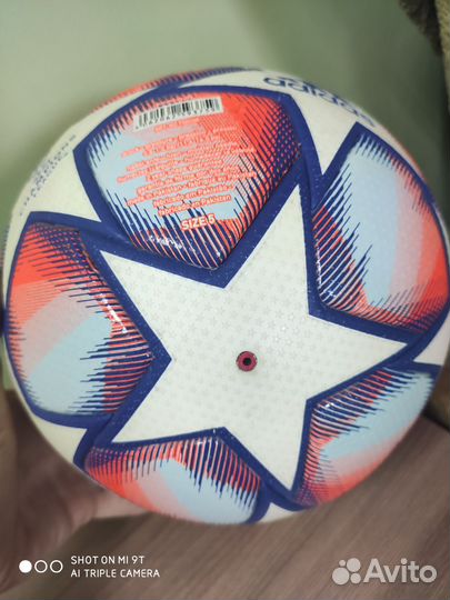 Футбольный мяч adidas