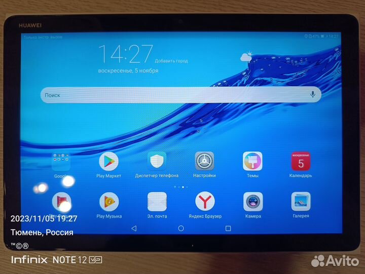 Планшет huawei mediapad m5 lite 10