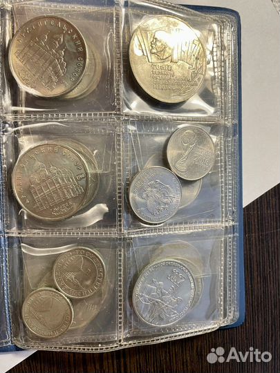 Юбилейные рубли СССР 1,3,5 р