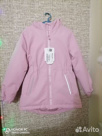 Парка для девочки