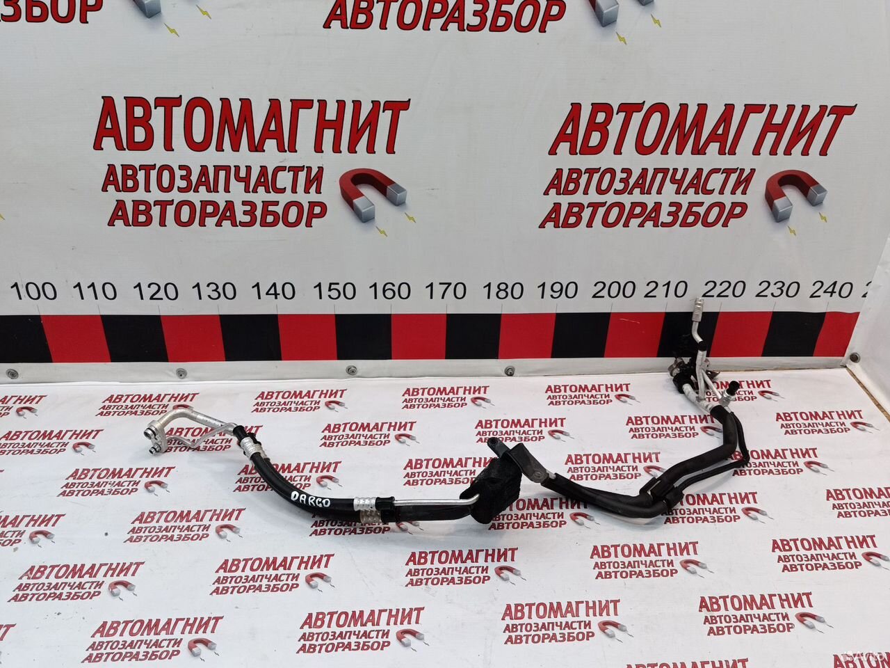 Трубка кондиционера Хавал Дарго Haval Dargo