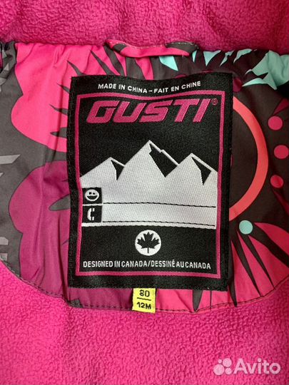 Костюм Gusti 80