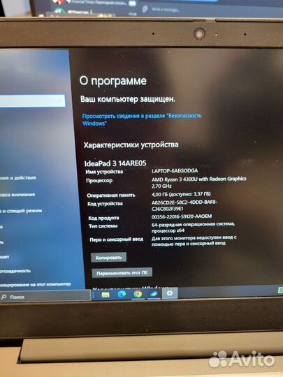 Ноутбук Lenovo ideapad 3