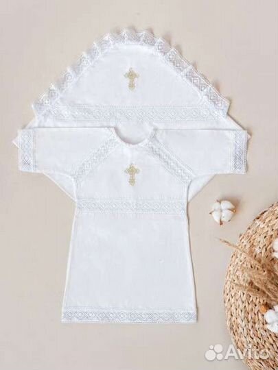 Набор для крещения