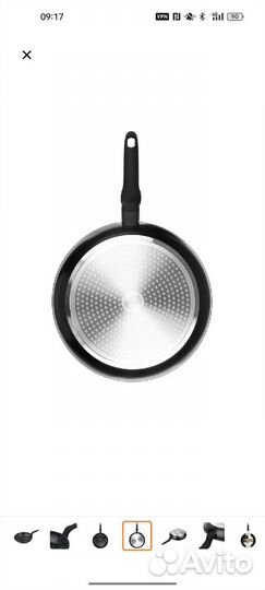 Сковорода антипригарная с крышкой d28 см