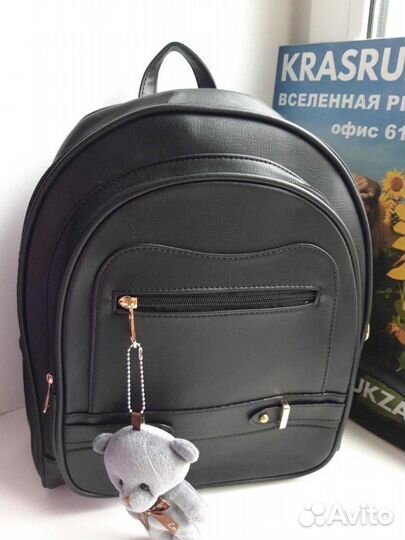 Рюкзак женский