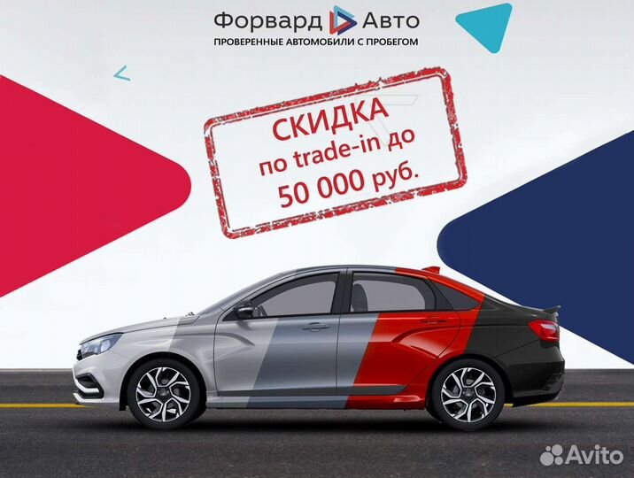 Volkswagen Polo 1.6 AT, 2015, 143 000 км