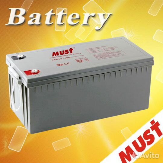 Аккумуляторы для солнечных панелей