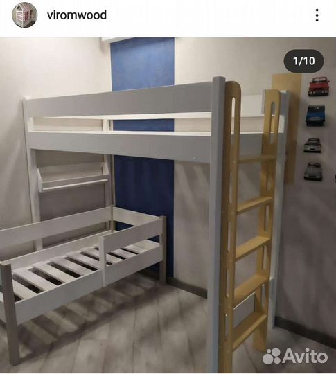 Двухъярусная кровать