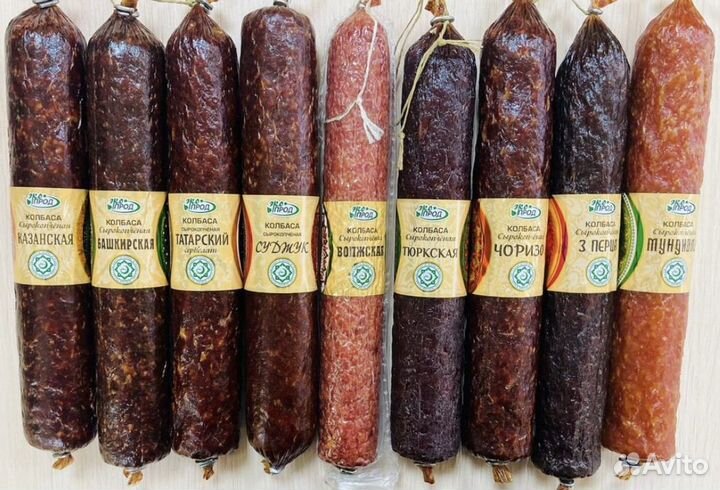 Колбаса сырокопченая