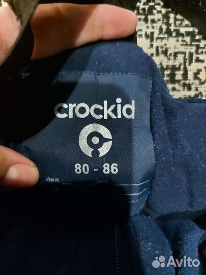 Зимние брюки 80