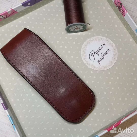 Монетница на ремень