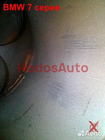 Двигатель N52B30AF BMW 7 серия